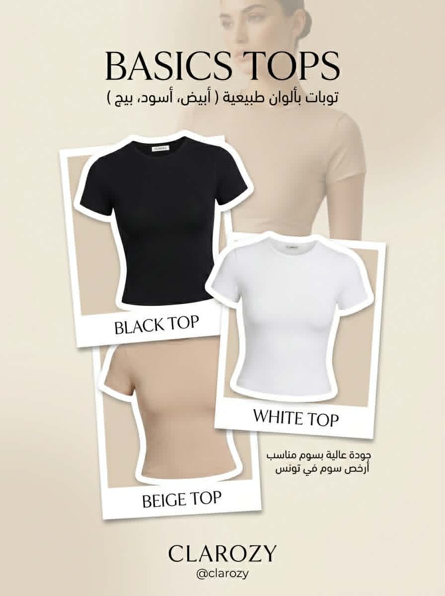 pack tshirts pack tshirts